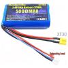 Pan Deng Wei Er V14 V16 Remote Control Battery 7.4V 5000mAh