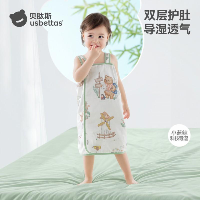 Baby Sleeveless Sleeping Bag Breathable Gauze Sleep Sack Toddlers Anti Kick Blanket