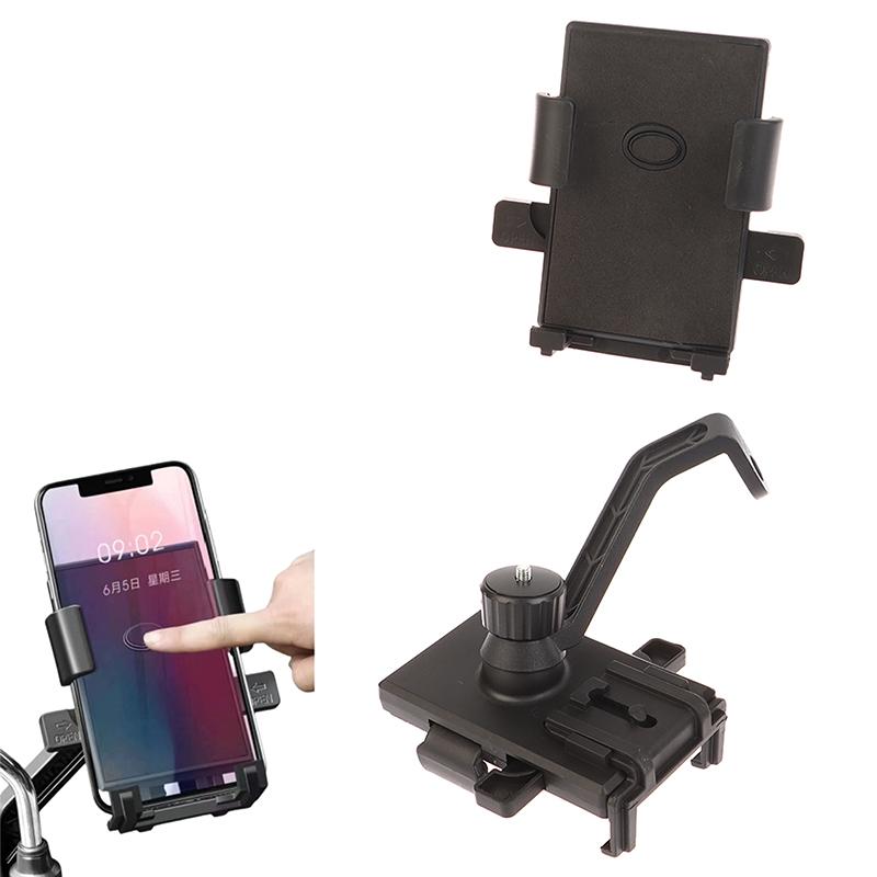 1 Set Mobile Phone Navigation Bracket Universal Motorcycle Bicycle Phone Holder For Riding Shockproof Phone Holder