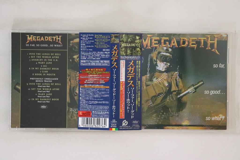 CD MEGADETH - So Far, So Good... So What! TOCP67442 CAPITOL 2004 Japan Obi Metal Used
