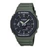[Casio] Orologio G-Shock [Prodotto Originale Domestico] Colore Utility Struttura Carbon Core Guard GA-2110SU-3AJF Uomo Verde