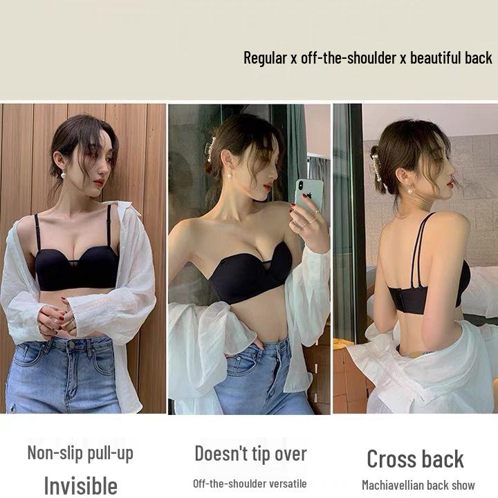 Hot Selling Strapless Push-Up Bra for Small Bust - Wire-Free, Lift & Shape, Anti-Slip, Beautiful Back Design