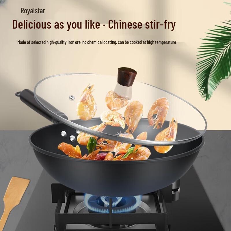 Royalstar Extreme Iron Health Wok 32cm
