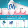 Dealswin Electric Toothbrush Replacement Brush Set for Braun Rotating Plaque Home Includes Color Rings Oral-B EB50, Multi-Action Brush, Removal,