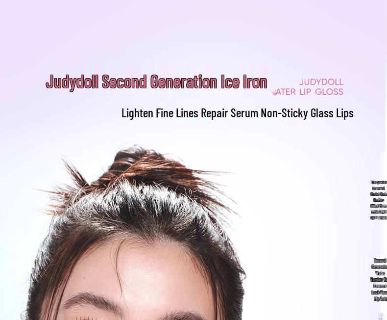 Judydoll Orange Duo-Effect Lip Serum & Gloss