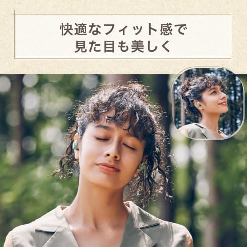 Audio-Technica ATH-SQ1TW STB Wireless Earphones, Stone Black, Bluetooth, Fast Charging, Compact, Lightweight, Sustainable