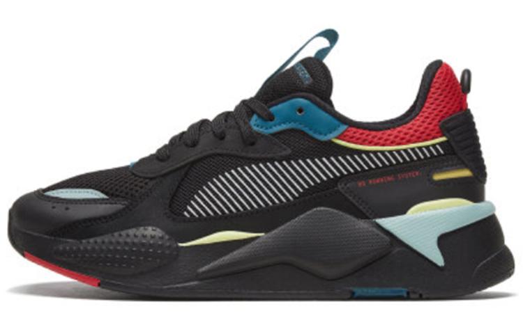 PUMA RS X HD2 Ribbon Red 372076-02 35.5
