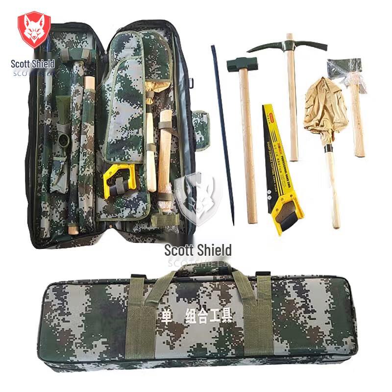Skydoor Outdoor Multi-Tool Kit