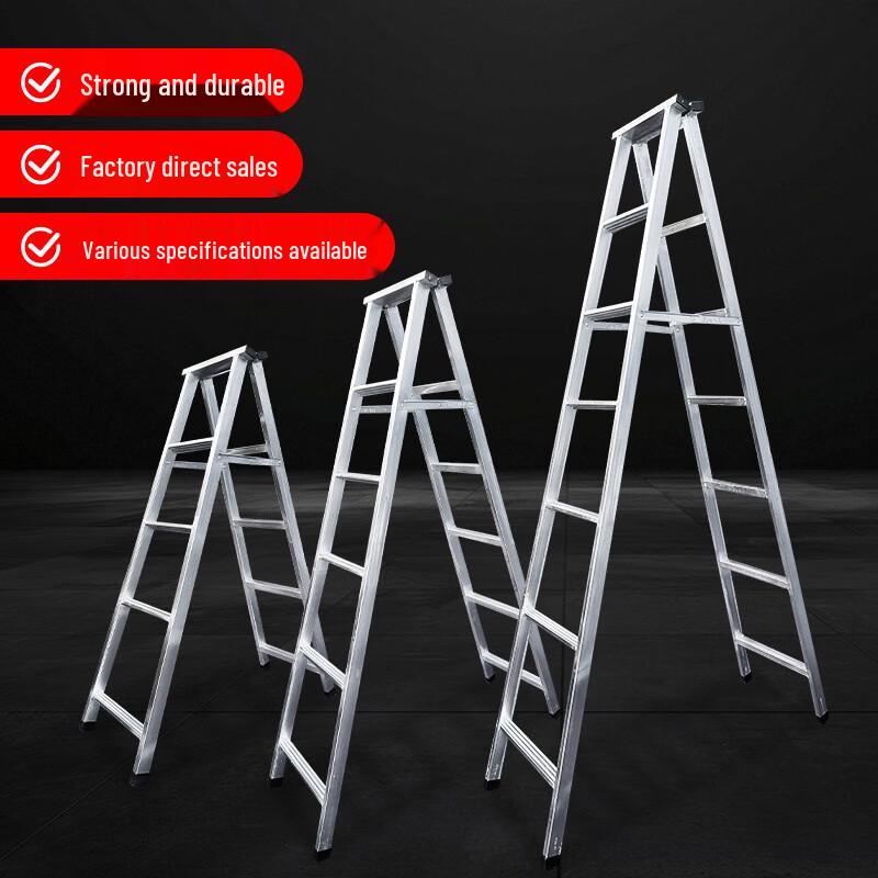OIMG 3-Meter 8-Step Carbon Steel A-Frame Folding Ladder