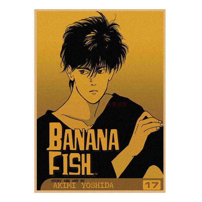 Retro Banana Fish Anime Kraftpapier Poster Wandkunst Wandbild