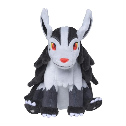POKEMON Center Original Plush Toy: Pokemon Fit Mightyena 14 X 11 X 19 Cm (H X W X D)
