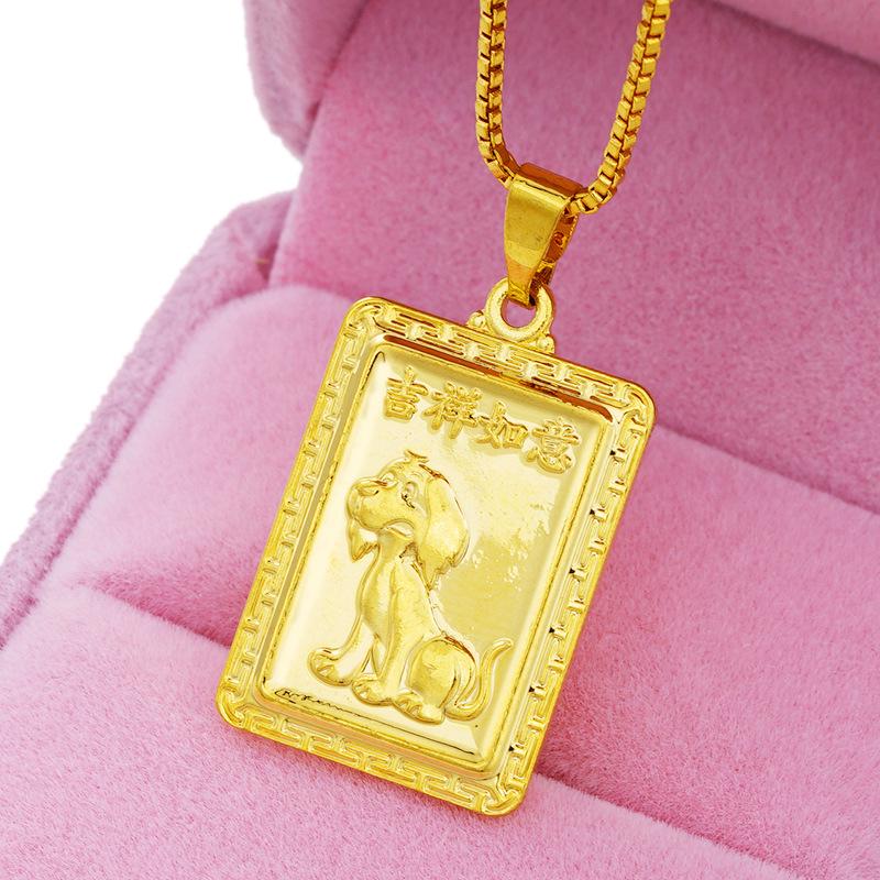 

Золотая подвеска со знаком зодиака, обработанная пескоструйным аппаратом, для женщин, латунное покрытие с 24-каратным настоящим золотом - талисман на удачу - симпатичная имитация ювелирных изделий Pendant Only