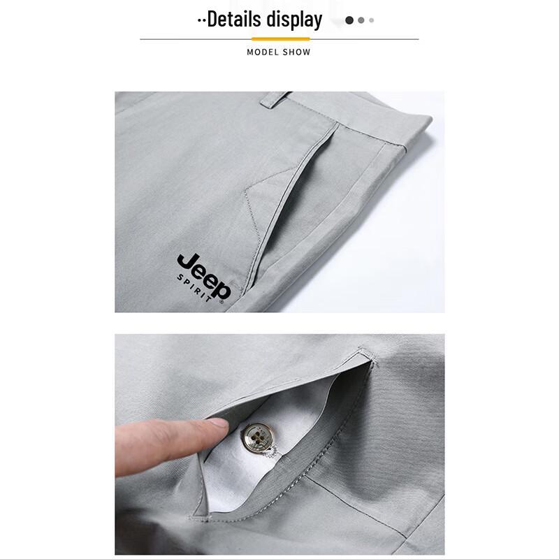 Jeep Spirit Men's Straight-Leg Casual Business Trousers