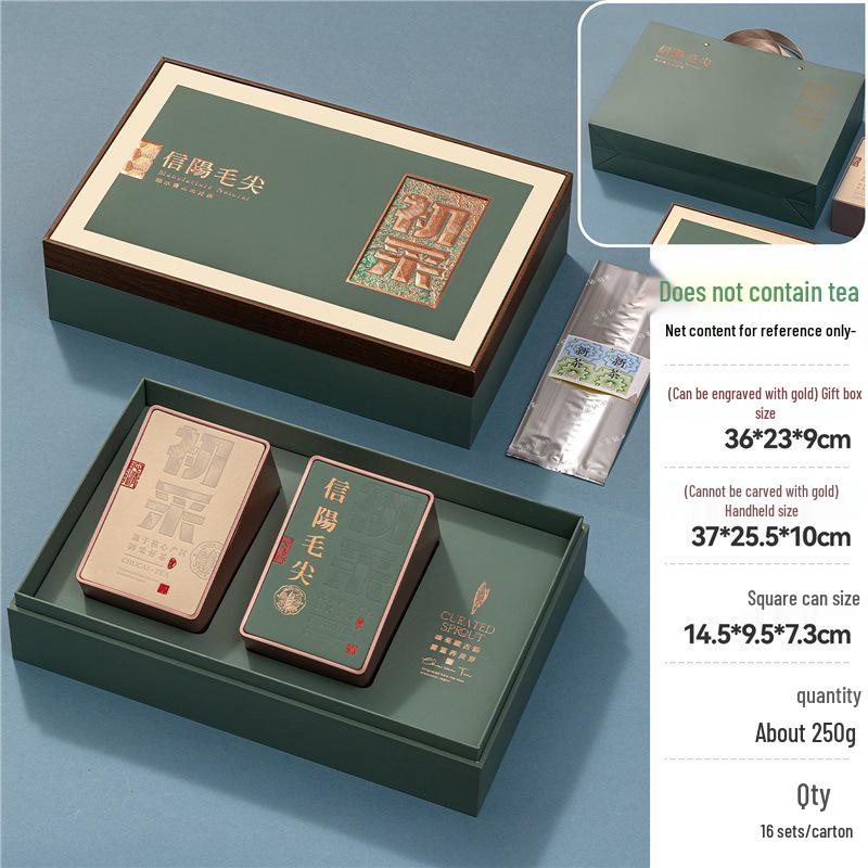 Premium Green Tea Gift Box: Xinyang Maojian, Pre-Qingming Longjing, Biluochun Packaging