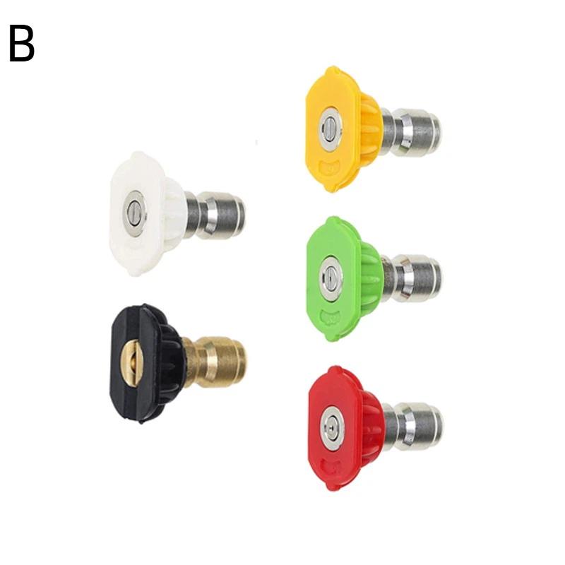 

Specially Used As Accessories For High-pressure Water Gun K2K7 Quick Adapter Car Washing Nozzle Five Color Foam Pot
