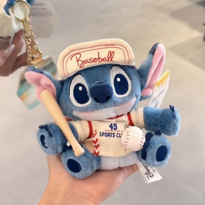 Stitch Plush Keychain Cartoon Character Pendant Cute Chef Doll Bag Charm Gift Kids