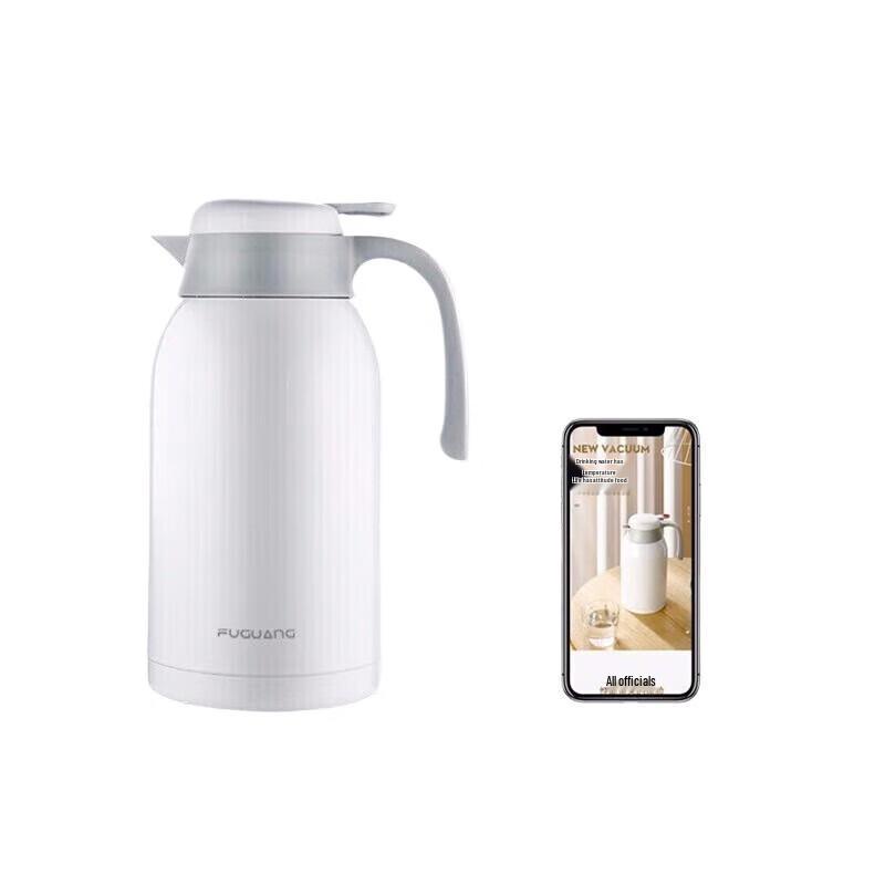 Fuguang Large Capacity 304 Stainless Steel Press-Type Thermos Pot with Temperature Display