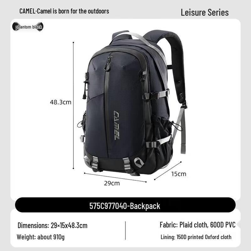 Camel Professional Large Capacity Outdoor Hiking Backpack