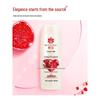 Fenghua Pomegranate Nourishing Conditioner