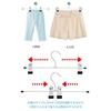 AYO Pants Hangers, Skirt Hangers, Clip Hangers, Non-Slip, Protective Rubber, Bottom Hangers, Scarf Hangers, Non-Marking, Slim, Durable, Space-Saving,