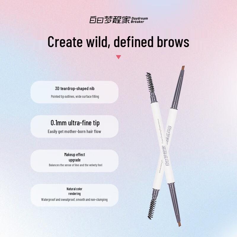 Daydream Awakening Ultra-Fine Dual-Ended Eyebrow Pencil