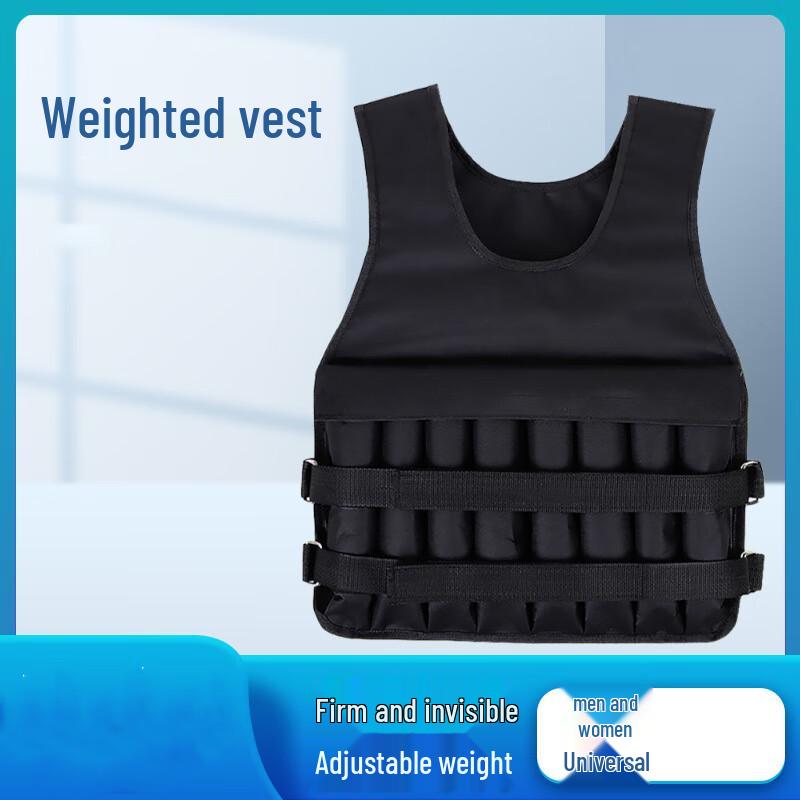 Adjustable Weight Training Vest