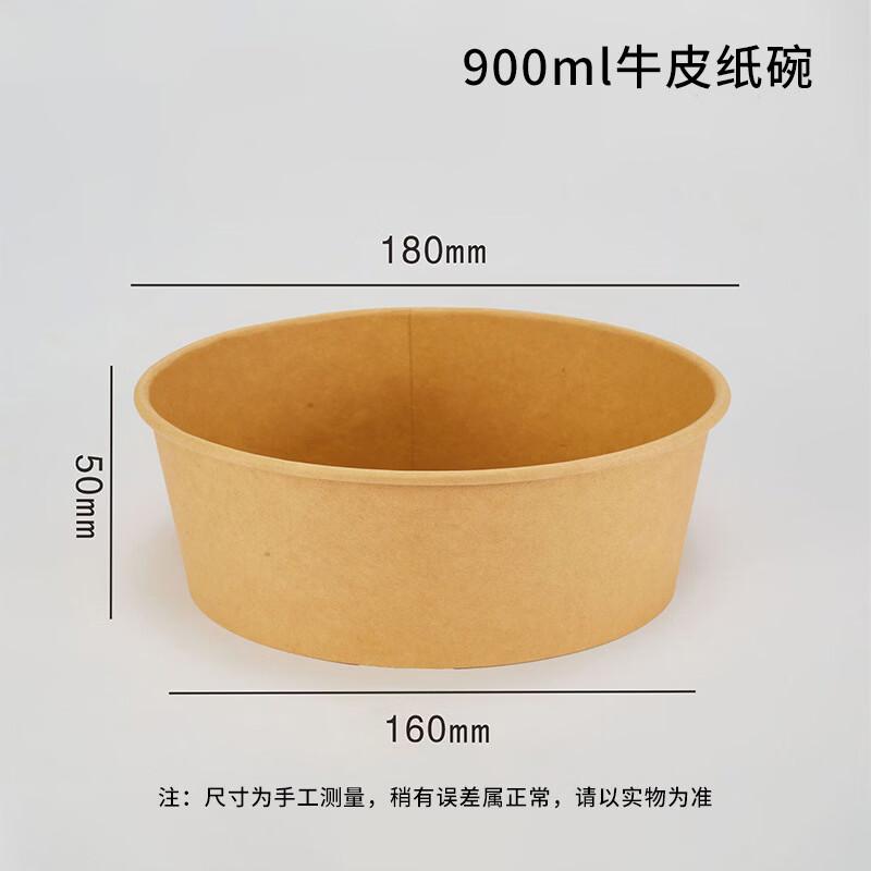 Air Fryer 6-inch Round Foil Liners