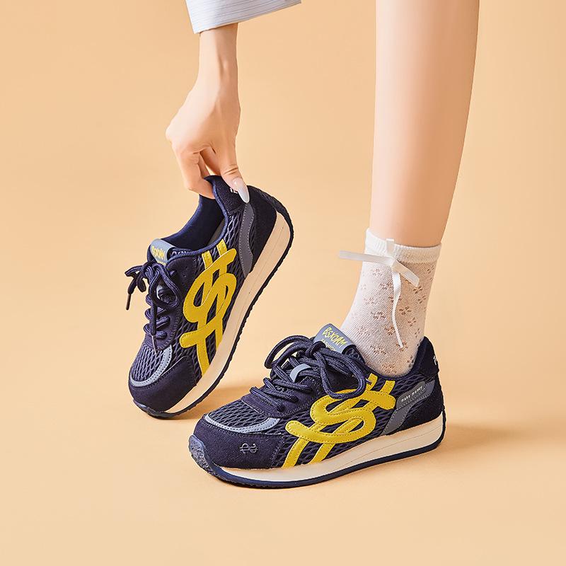 Autumn 2025 Women's German Trainer: Top Grain Cow Suede, Breathable, Thick-Soled, Versatile Casual Sports Shoes