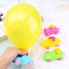 1/3/6pcs DIY Balloon Car Funny Gifts Party Favors Holiday Gatherings Leisure Entertainment Gifts for Guests Students Reward TMZ