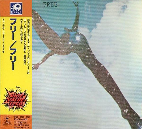 

CD FREE - Free PHCR4802 Island 1997 Japan ObiRock Used