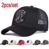 Unisex Panther Embroidery Baseball Net Caps Spring And Summer Outdoor Adjustable Casual Hats Sunscreen Hat