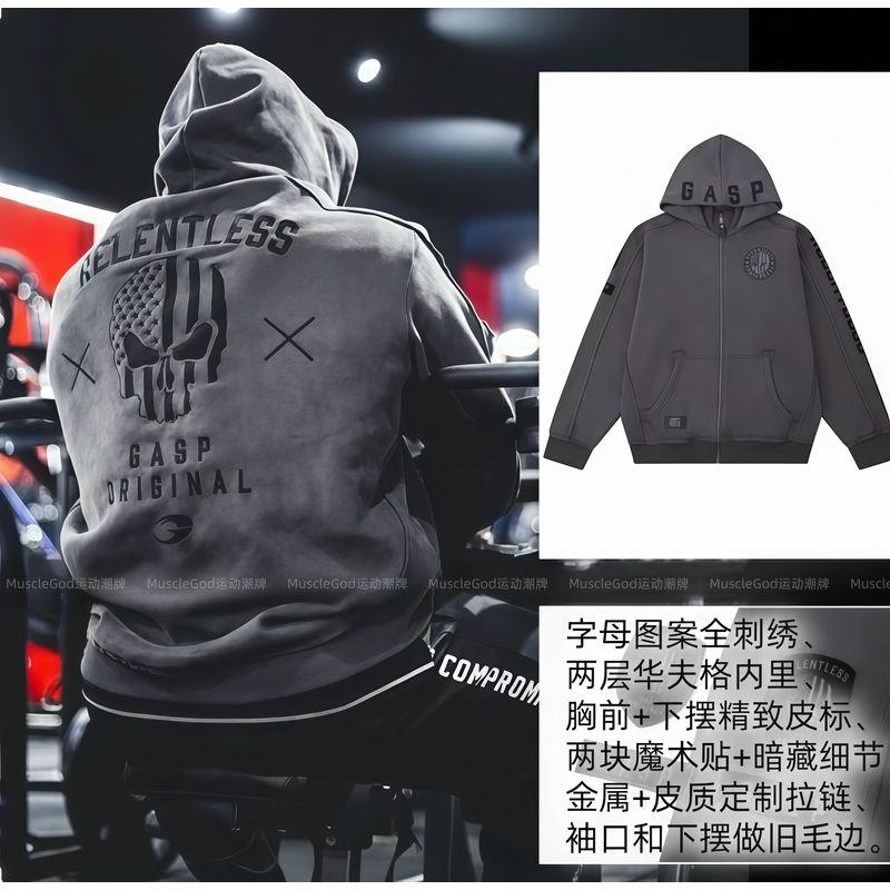 Gp New Orange Large Logo Embroidered Training Thickened Warm Classic European and American Style Fitness Training Hoodie Trendy Jacket