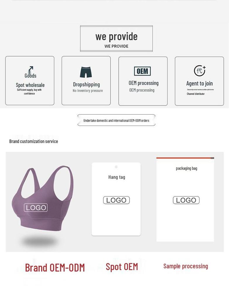 Women's Yoga Sports Set: Hip-Lifting Fitness Pants, Shockproof Wireless Bra, Vest, and Underwear Shorts