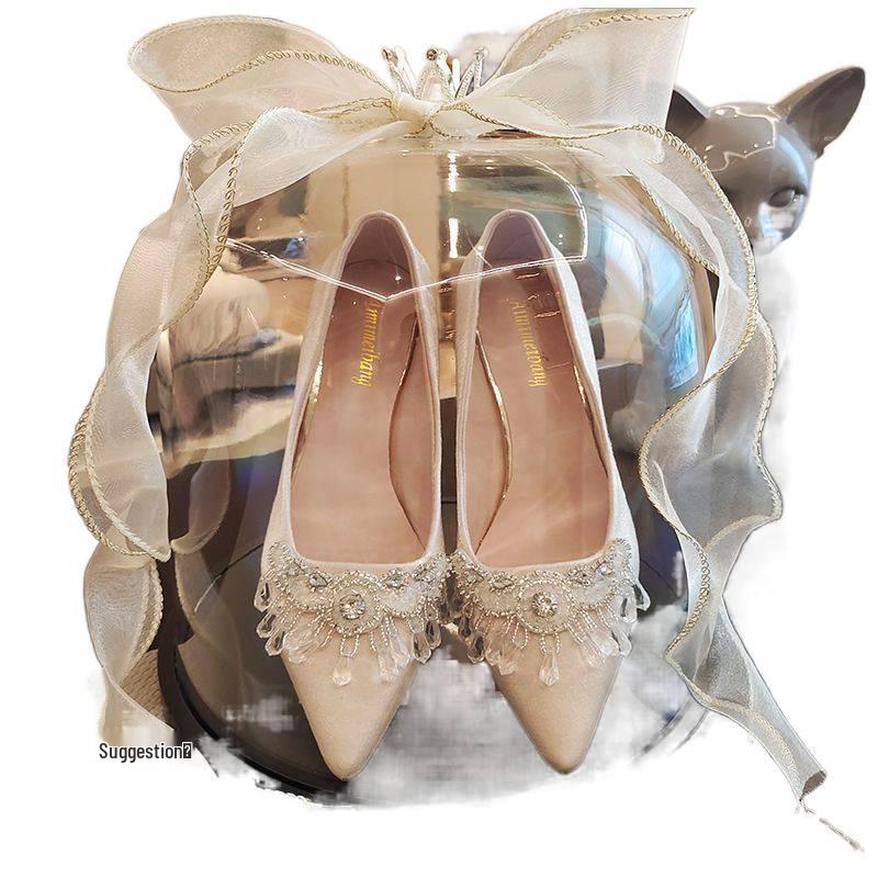 Hidden Wedding Shoe Box Ring Toss Game and Door Blocking Prank Props Set