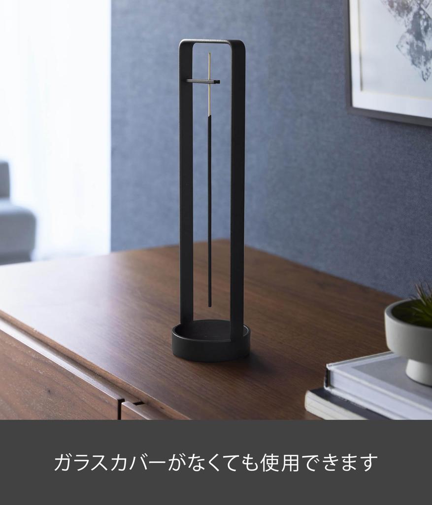 Yamazaki Tower Incense Stand with Ash Spill Prevention X X 10014 Cover, Black, W7.2 D7.2 H28cm, Glass,