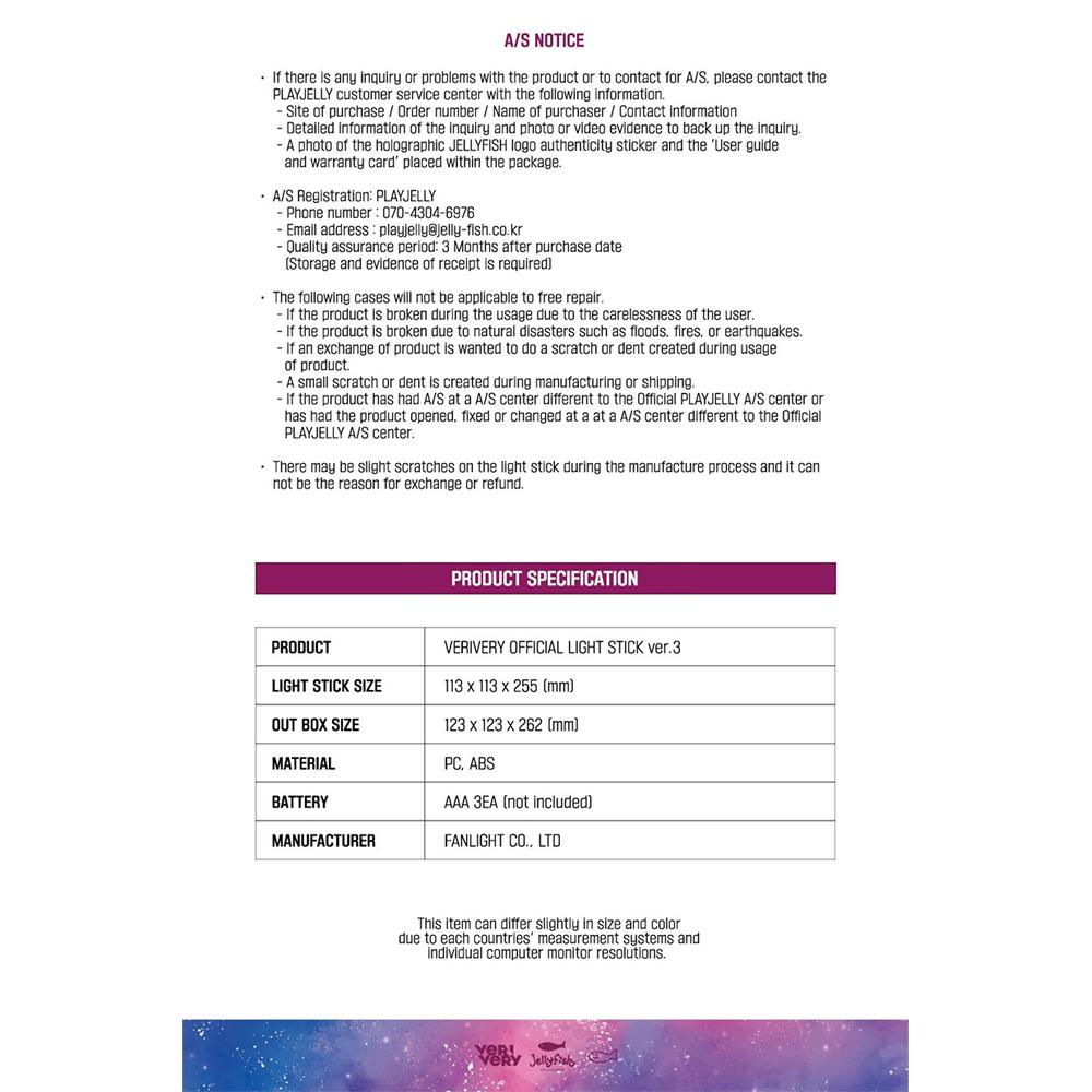 VERIVERY Official Light Stick Ver.3