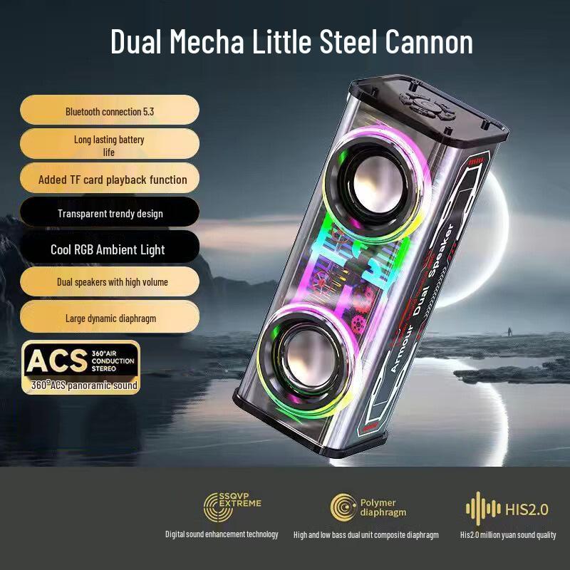 

Dual-Speaker Transparent Bluetooth Speaker - V8: Mecha Design, High-Quality Sound, Rich Bass