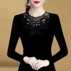 Thin Slim Base Shirt Autumn and Winter New Korean Version Lace Mesh Diamond-inlaid Long-sleeved T-shirt Female Student Top