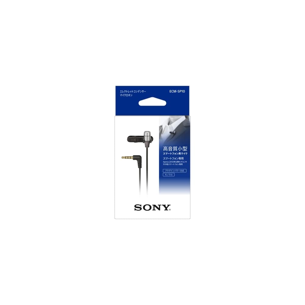 Sony condenser microphone monauralfor smartphones with holder clip included ECM-SP10