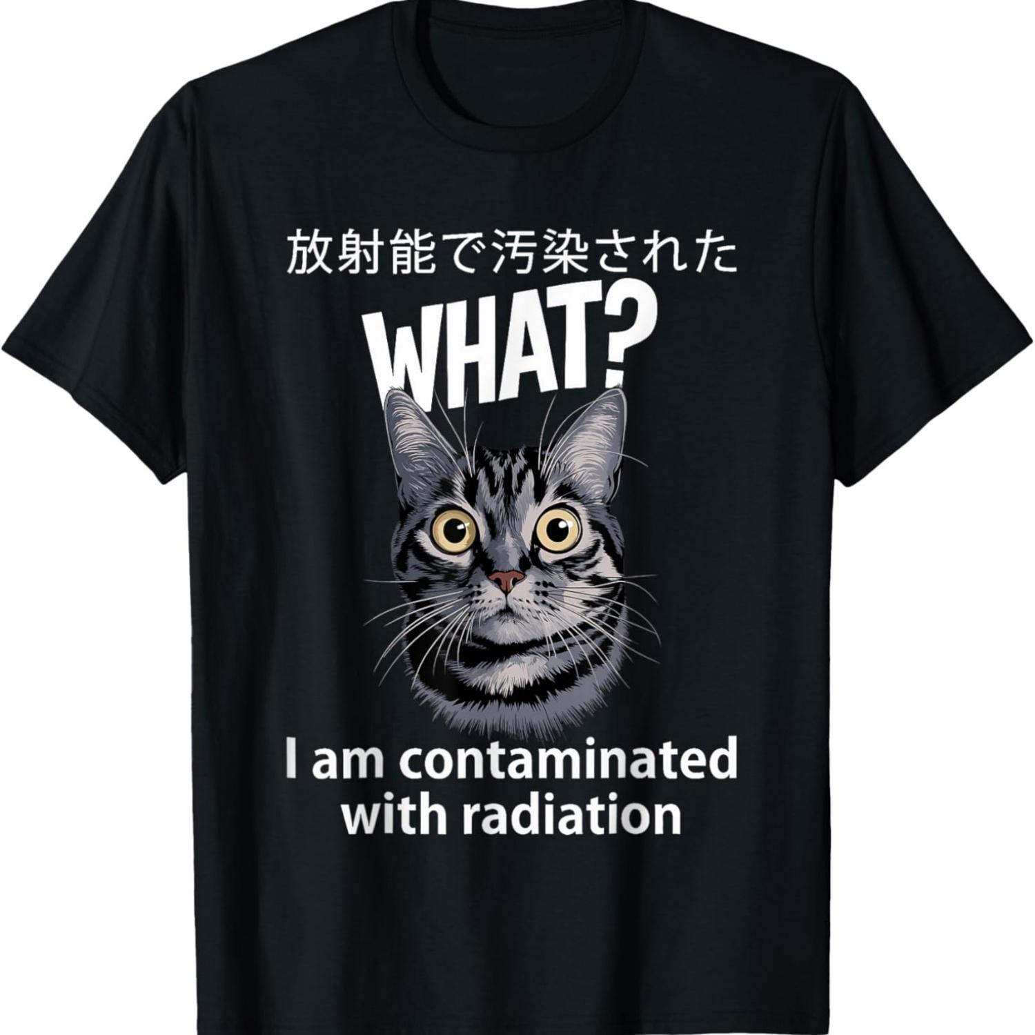 I Am Contaminated With Radiation Cat Meme T-Shirt S чёрный