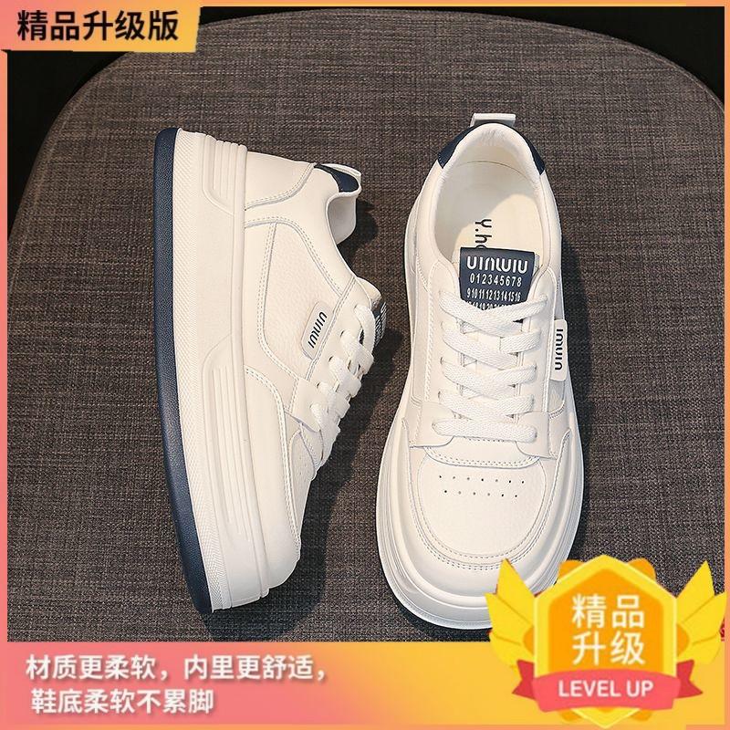 Thick sole heightening new autumn panda board shoes light women's shoes casual sports shoes