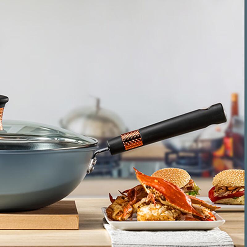 Burnell Non-stick Wok