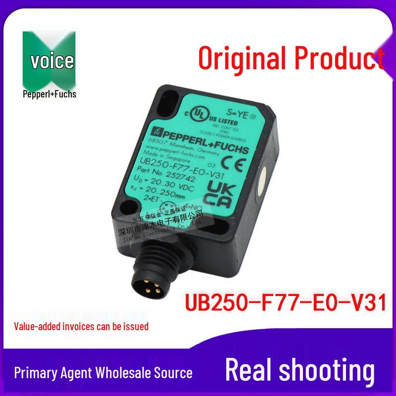 Authentic Ultrasonic Sensor UB250-F77-E0-V31, Diffuse Reflective, NPN Normally Open 2m PVC Cable
