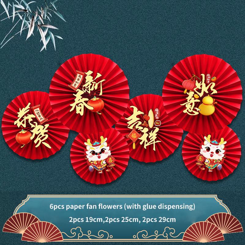 Chinese New Year Paper Fan Decor Chinese Wedding Red Paper Fan Hanging Ornament Crafts  Home Spring Festival Wedding Party Decor