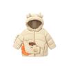 Minibala Kids' New Chinese Style Hooded Down Jacket