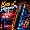Dragon's Kiss Tattoo Pen Set with 370 Color Screen - Portable & Rechargeable Tattoo Machine