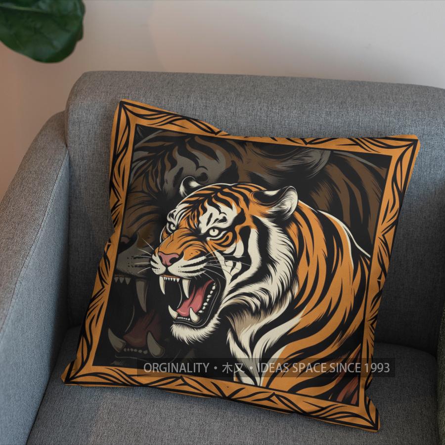 

2D Stylish Tiger-Printed Cushion Covers for Home Pattern Cushion Cover Suitable for Sofa Bedroom Car Pillow Cover 40x40cm
