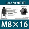 32-Head Rubber Six-Star Plum Blossom Handle Knob M5/M6/M8 Plastic Thumb Screw