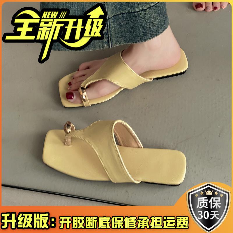 Fashion BL-Casual Soft Surface Flat Bottom Flip-flops Slippers Ladies 2025 Summer Beach Roman Cool Slippers