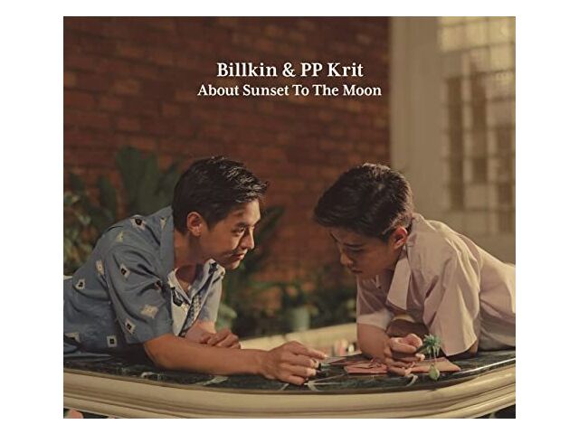 

ОБ SUNSET TO THE MOON Специальный альбом UICO-1324 Billkin & PP Krit Thai BL OST